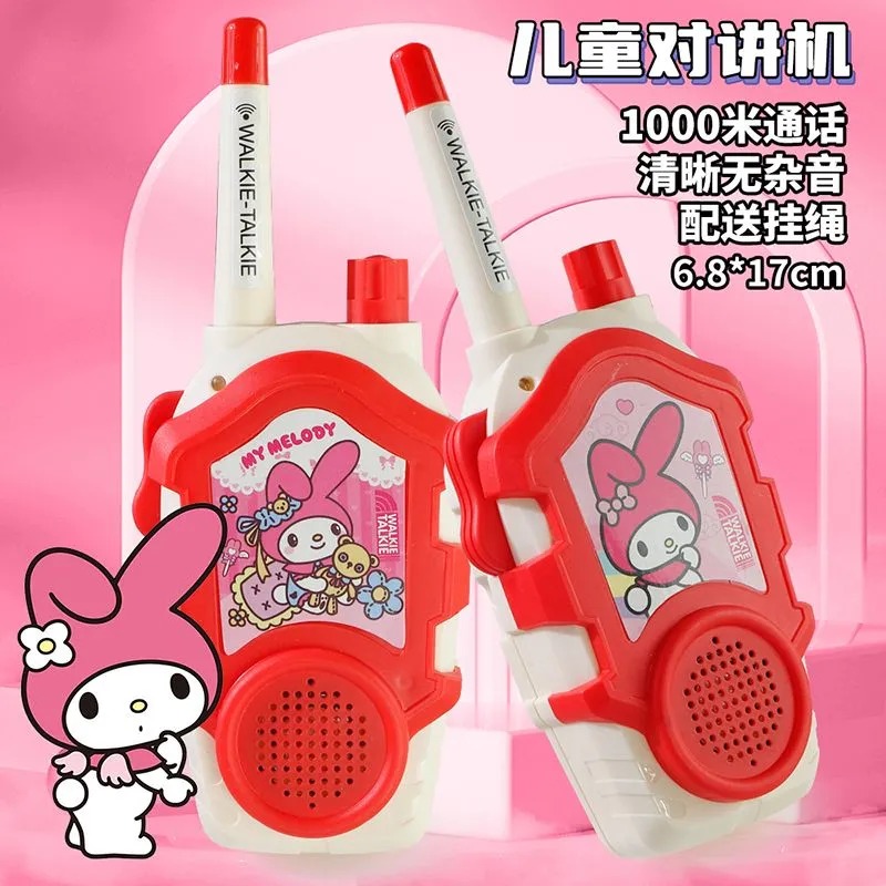 Kawaii Sanrio Hello Kitty Kids - Outdoor Adventure Kids Movies 评论和价格