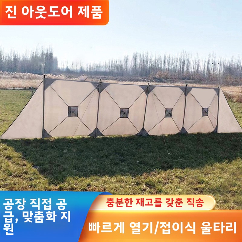 Waterproof inflatable tent cam - Outdoor Adventure Tent 评论和价格