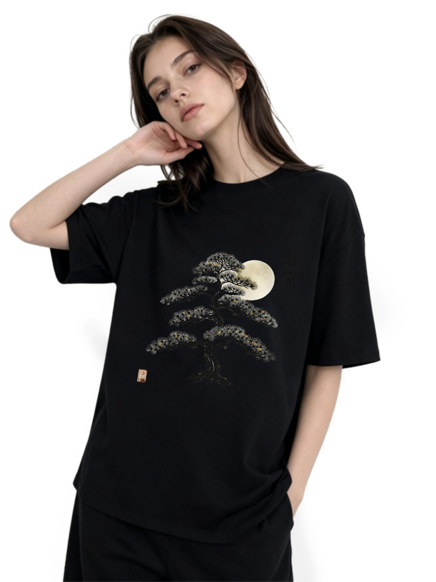 T Shirts Autumn Industry Leadi - Outdoor Adventure Girl 评论和价格