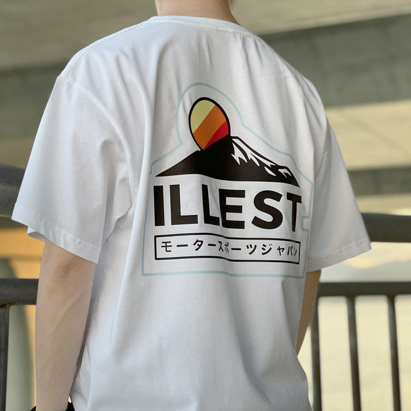 Illest Outdoor Adventurer Seri - Outdoor Adventure Brand 评论和价格