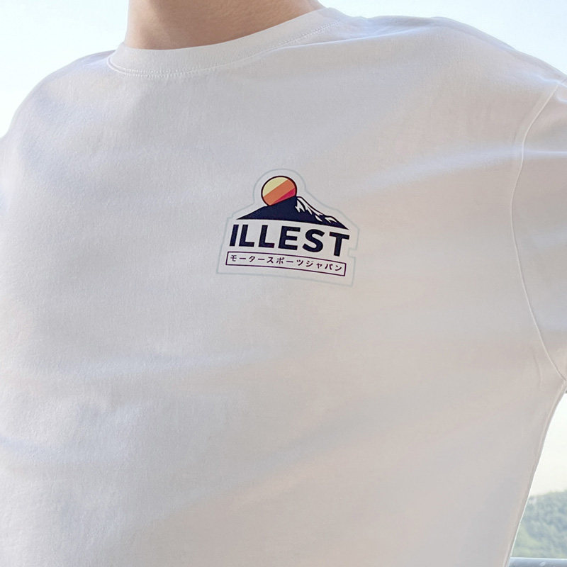 Illest Outdoor Adventurer Seri - Outdoor Adventure Brand 评论和价格