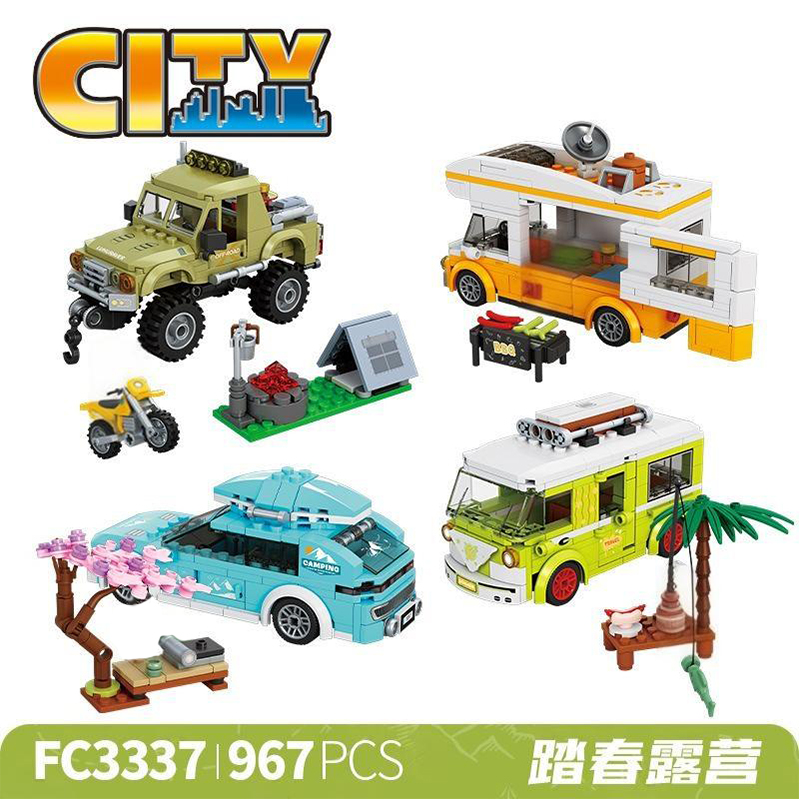 MOC Outdoor Scene Adventure Ca - Outdoor Adventure Recreation 评论和价格